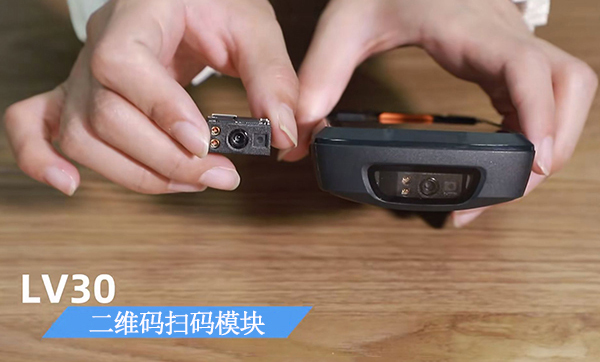 选用哪款条码扫描引擎嵌入手持终端类使用？尺寸小巧读取率高？