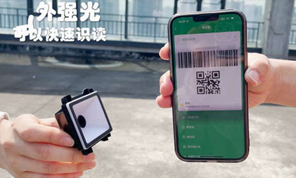 哪款扫码模组能适应各种环境光强与手机屏幕亮度？