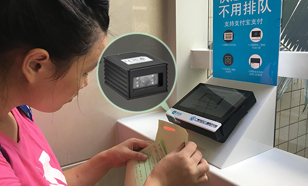 二维影像扫描引擎可以应用于哪些行业？