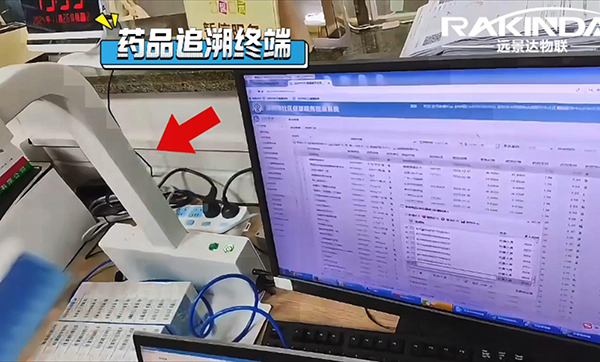 案例分享—药品溯源码批量扫描录入设备落地深圳多家医院社康