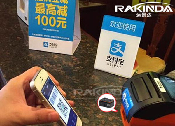 新大陆二维码读头怎么选择？新大陆二维码模块哪款好？