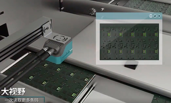 工业固定式读码器用于工厂的产线上，需要无人自动识别条码