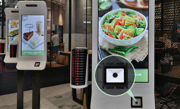 二维码扫描模组是什么设备？自助系统需要它吗？